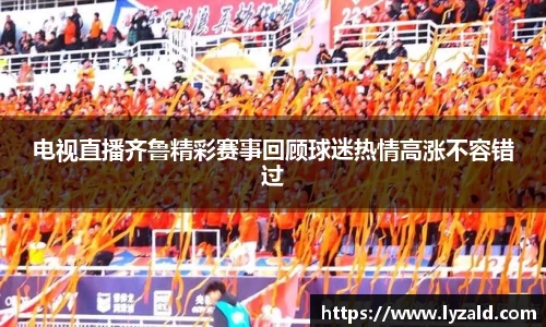 IM体育官方网站