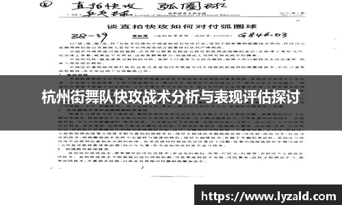 IM体育官方app下载
